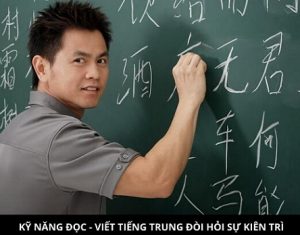 Gia sư Tiếng Trung tại Hà Nội – Bắt đầu học từ con số 0